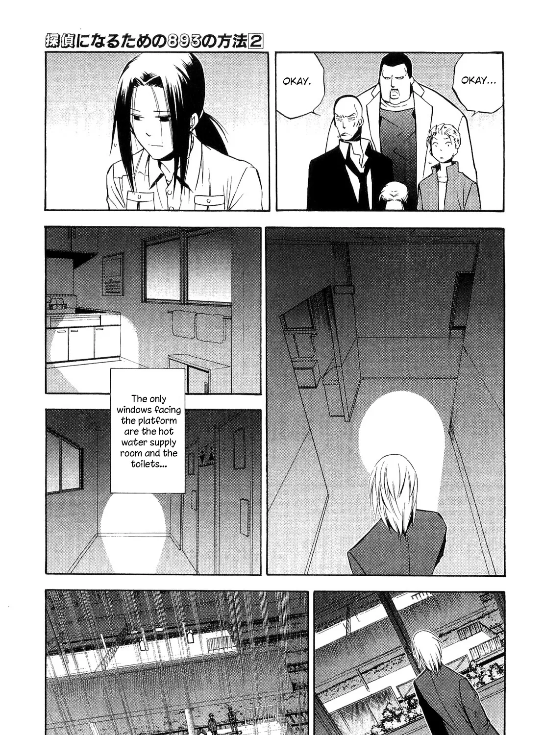 893 Ways to Become a Detective Chapter 16 page 18 - MangaKakalot