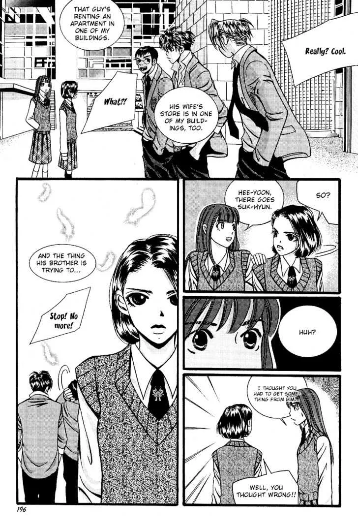 8Mm - Page 43