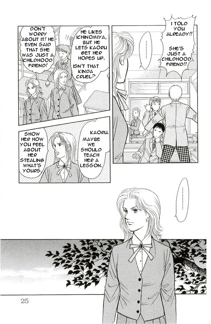 9 Banme No Musashi - Mission Blue - Page 19