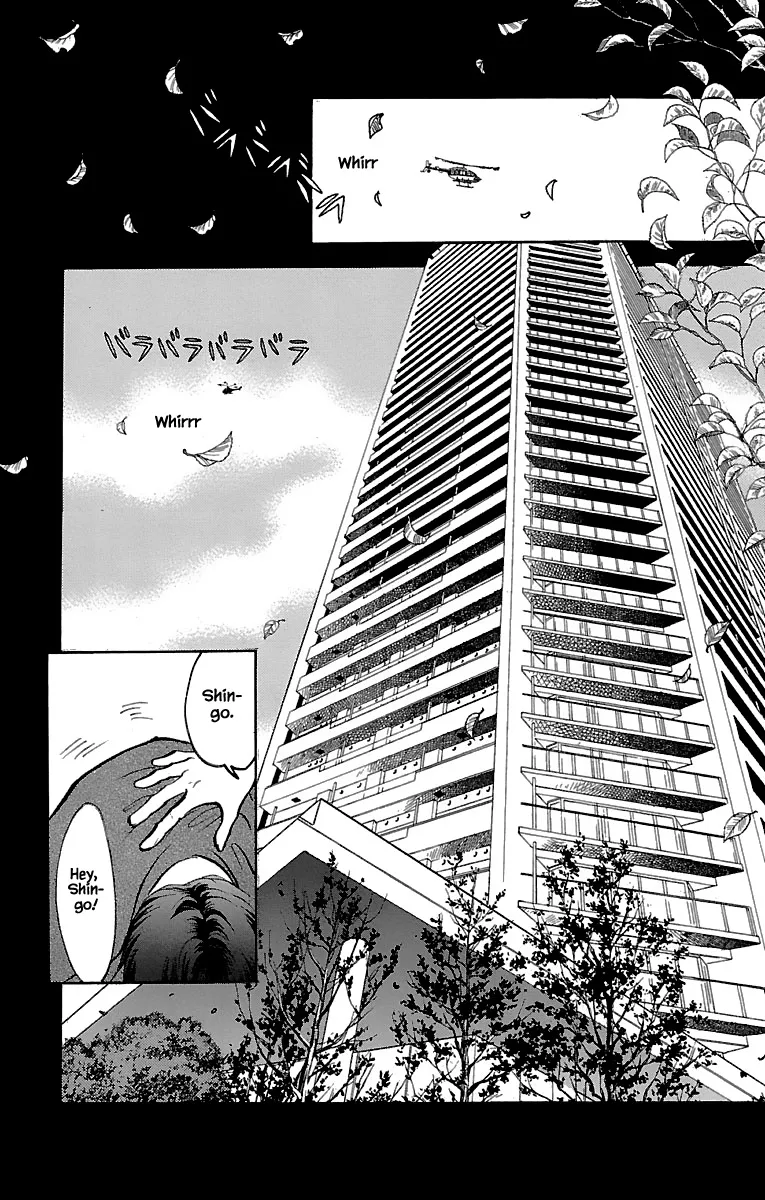 9 Banme no Musashi Chapter 32.8 page 7 - MangaKakalot