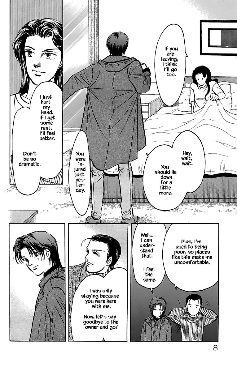 9 Banme no Musashi - Page 8