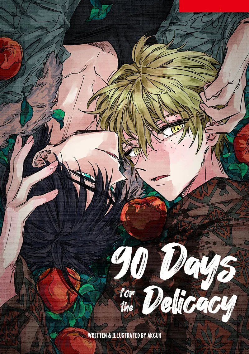 90 Days for the Delicacy - Page 1