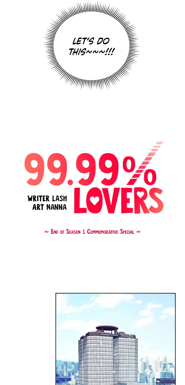 99.99% Lovers - Page 8