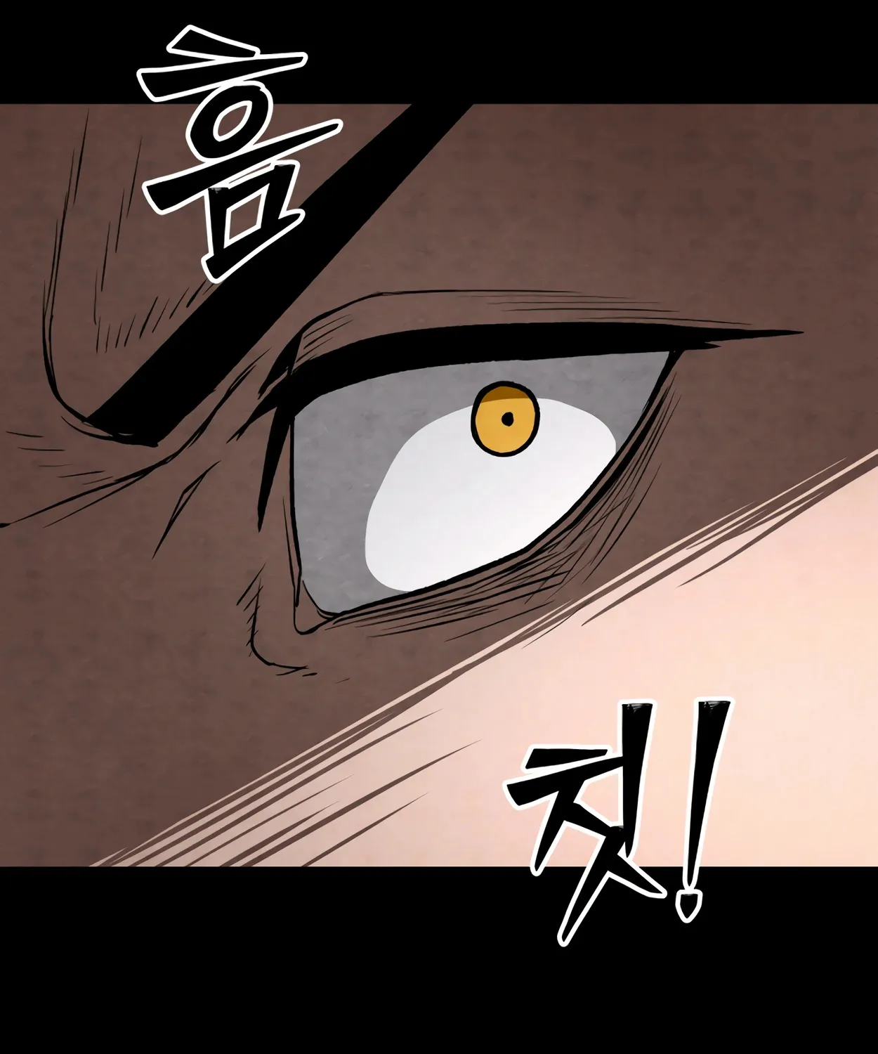 99 Boss Chapter 16 page 15 - Mangabat