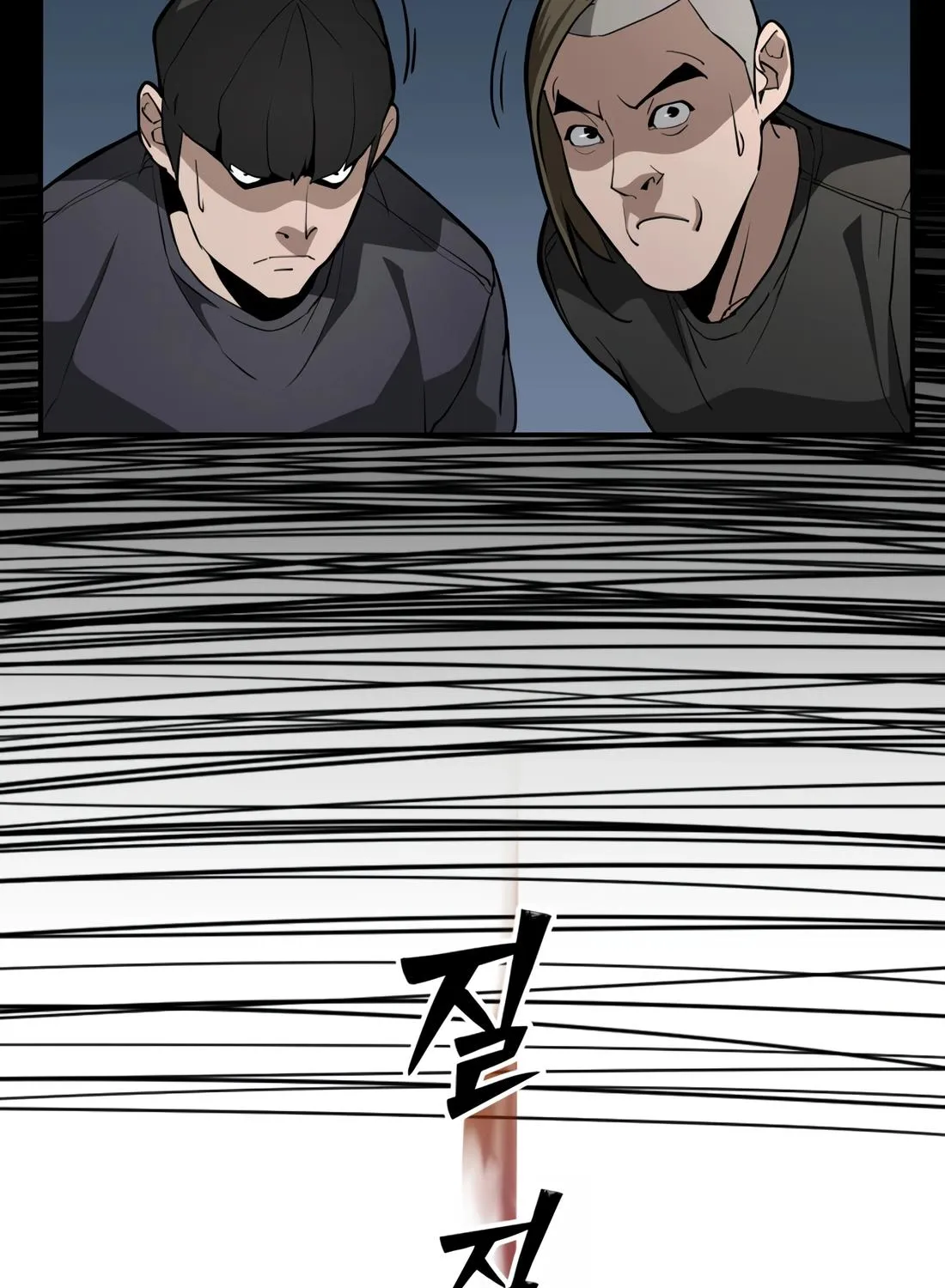 99 Boss Chapter 6 page 71 - Mangabat