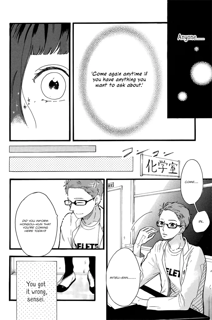 A. - Answer - Page 17