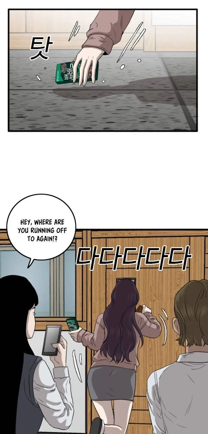 A Bad Person Chapter 10 page 87 - MangaKakalot