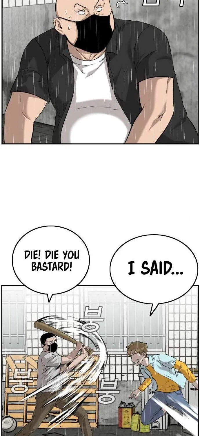 A Bad Person Chapter 107 page 21 - MangaKakalot