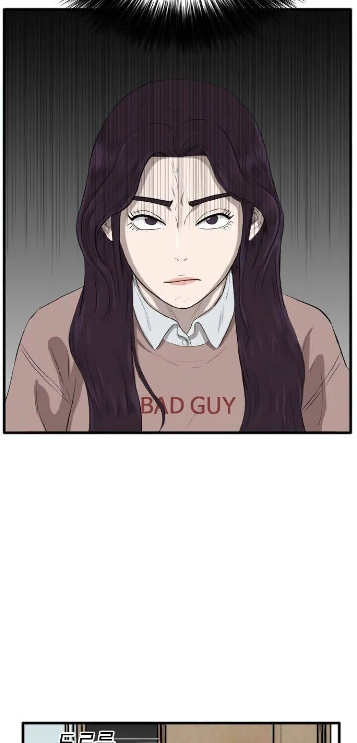 A Bad Person Chapter 11 page 14 - MangaKakalot