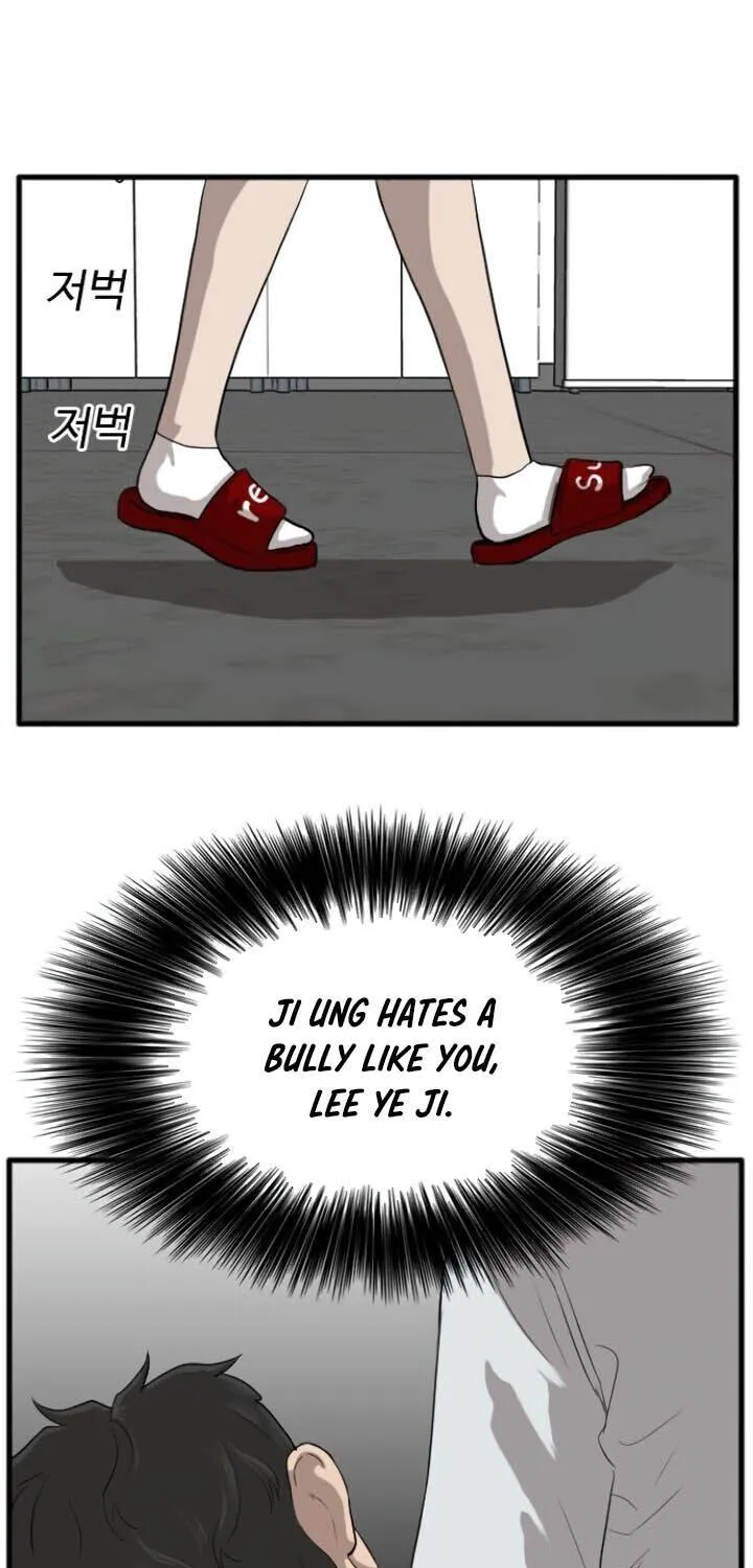 A Bad Person Chapter 11 page 30 - MangaKakalot