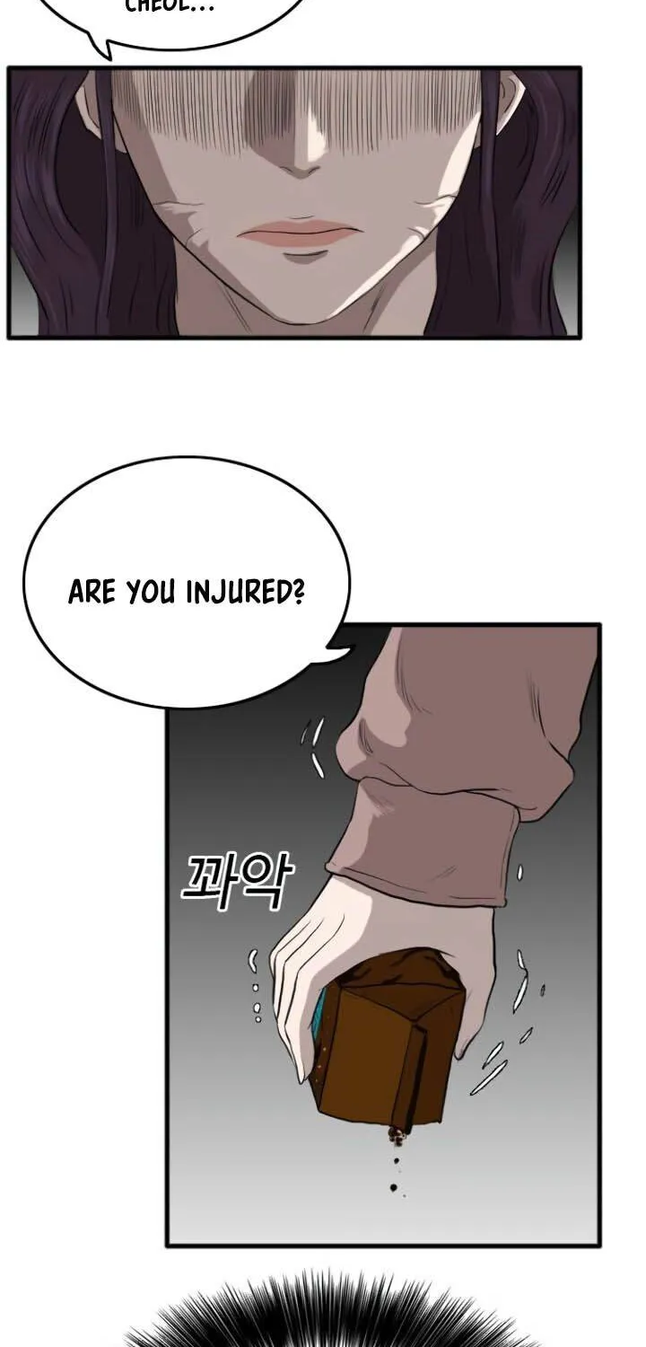 A Bad Person Chapter 11 page 9 - MangaNelo