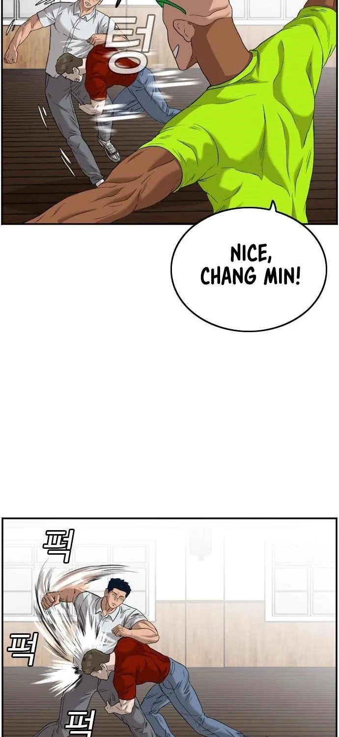 A Bad Person Chapter 110 page 16 - MangaNato