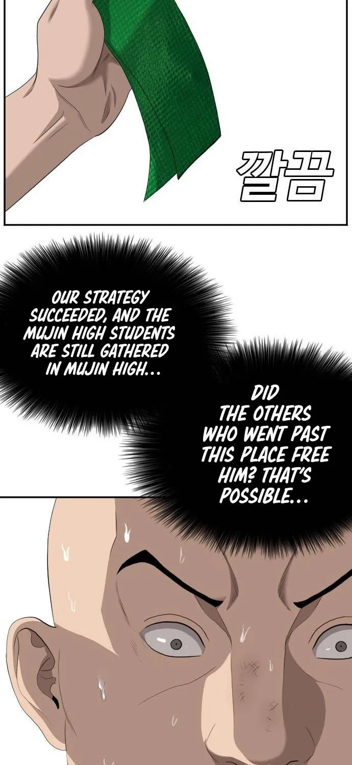 A Bad Person Chapter 117 page 78 - MangaKakalot