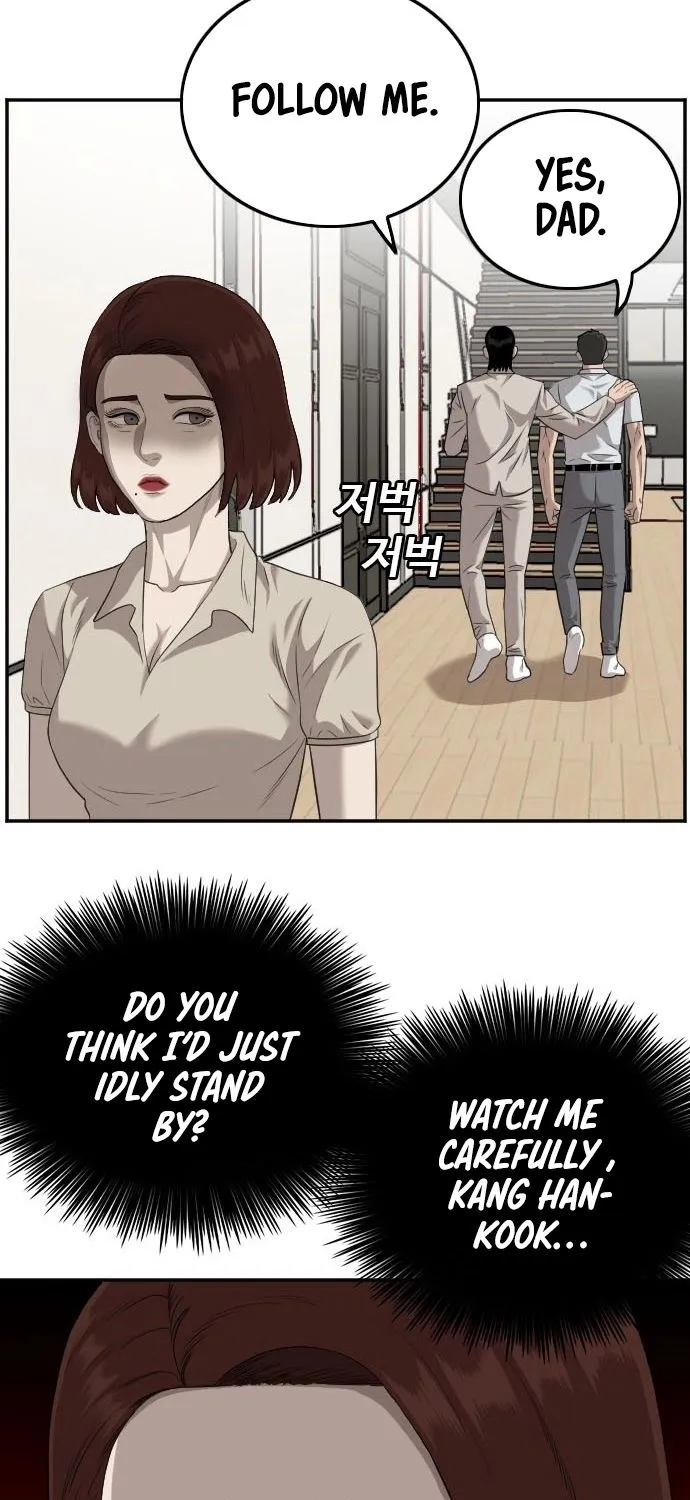 A Bad Person Chapter 119 page 20 - MangaKakalot