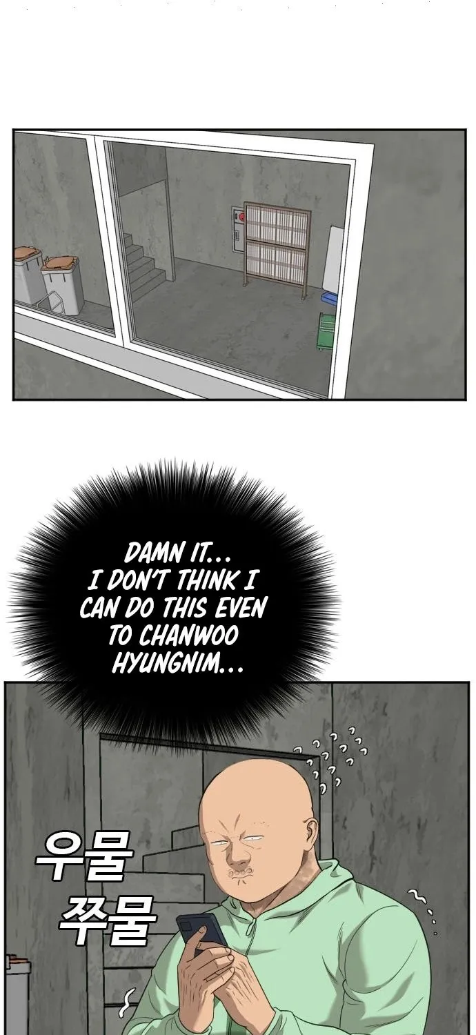 A Bad Person Chapter 119 page 58 - MangaNato