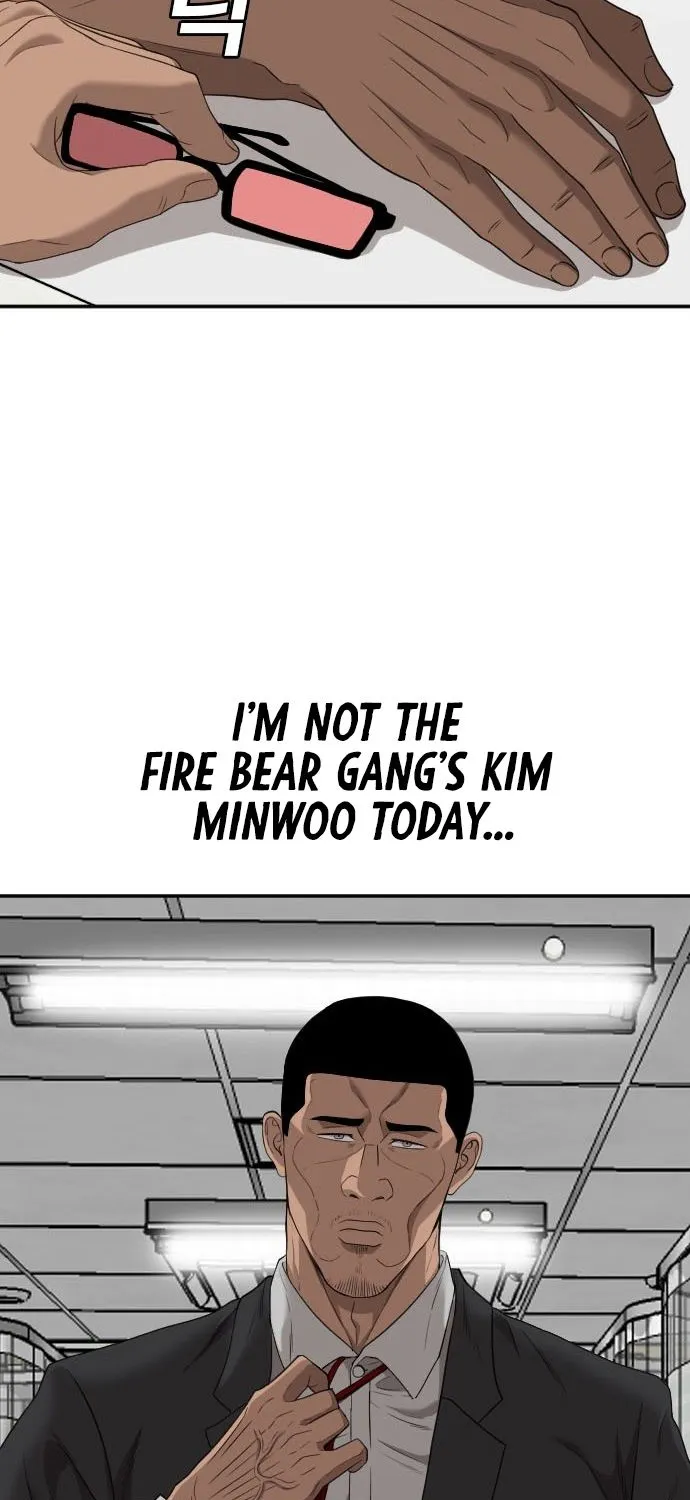 A Bad Person Chapter 120 page 3 - MangaNato