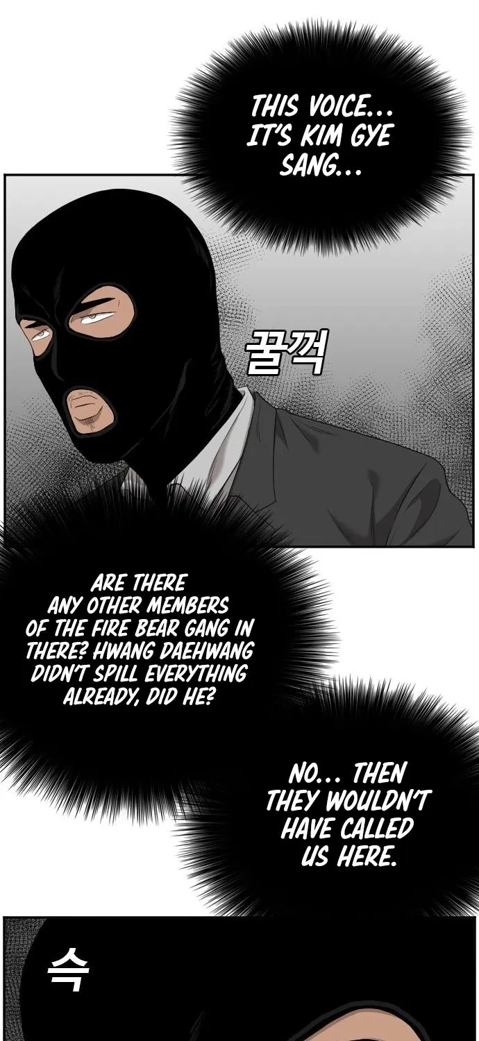 A Bad Person Chapter 120 page 62 - MangaNato