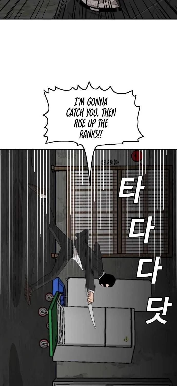 A Bad Person Chapter 121 page 22 - MangaNelo