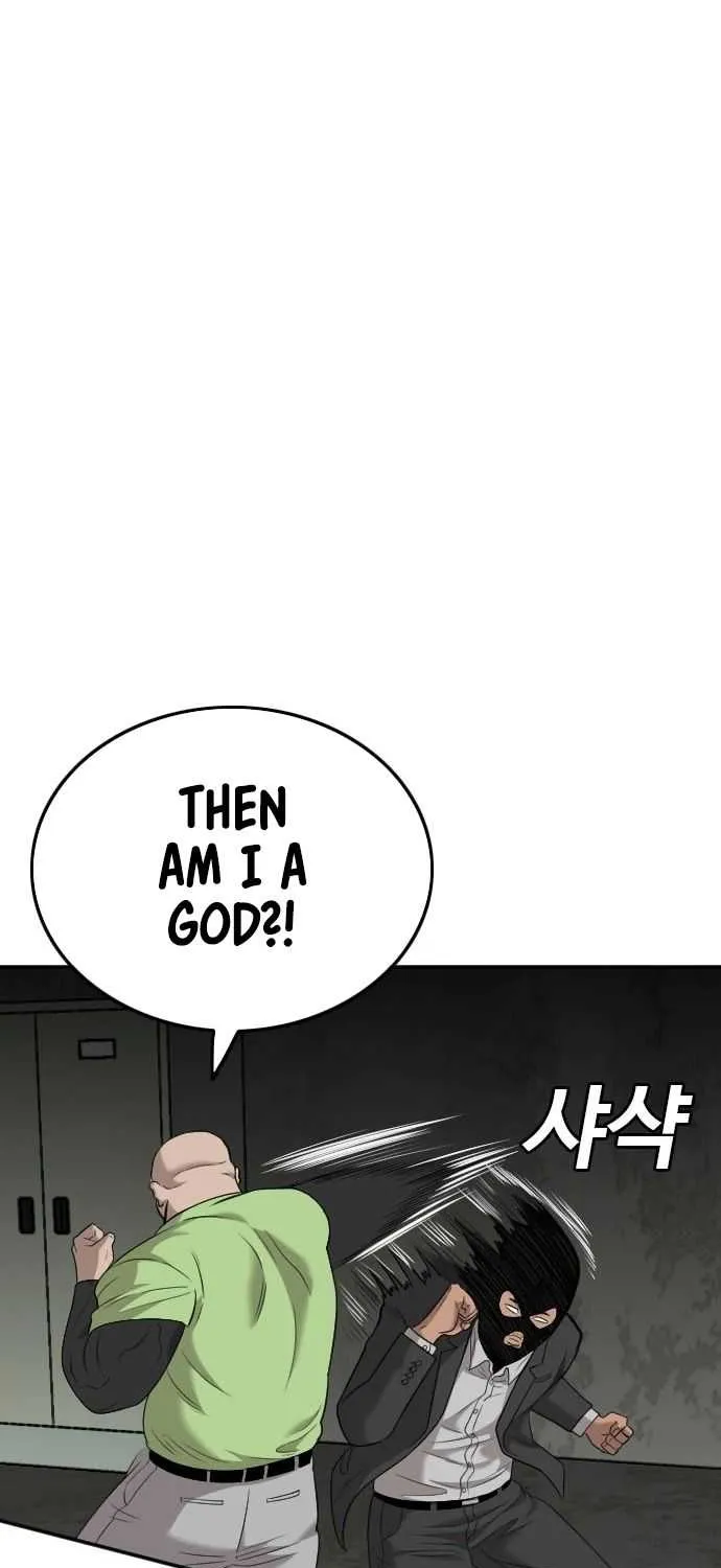 A Bad Person Chapter 121 page 64 - MangaNato