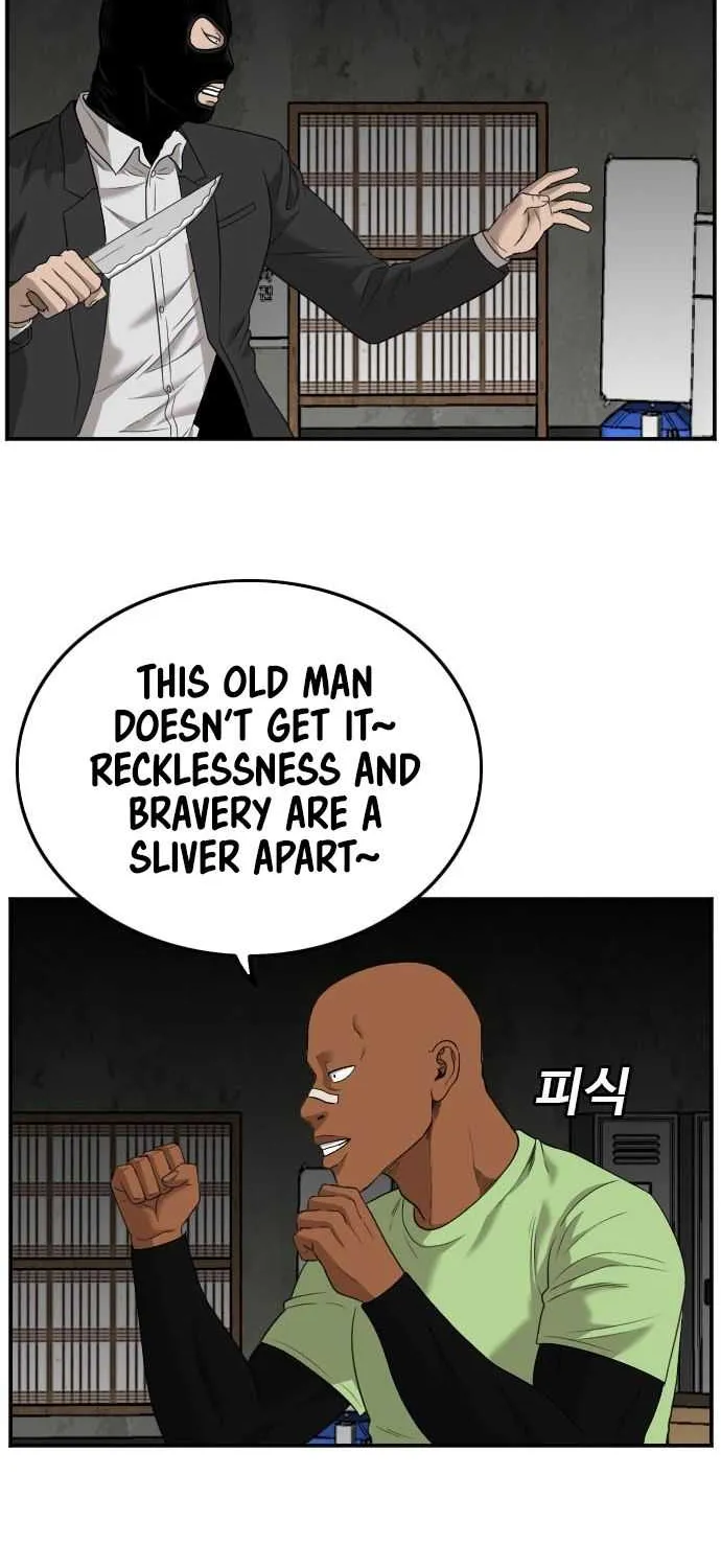 A Bad Person Chapter 121 page 8 - MangaNelo