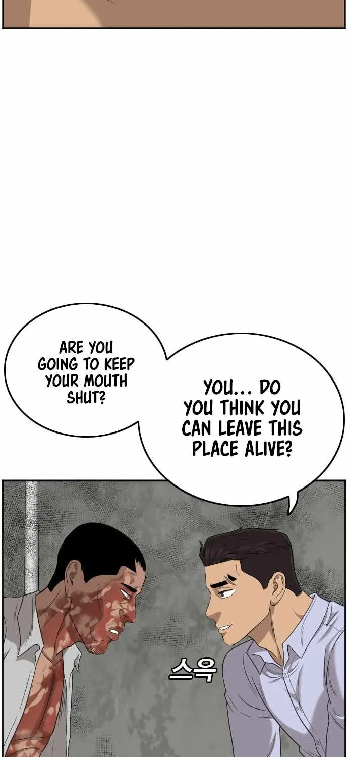 A Bad Person Chapter 126 page 55 - MangaNelo