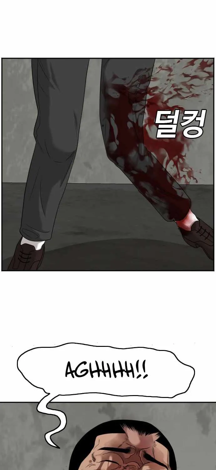 A Bad Person Chapter 126 page 58 - MangaNelo