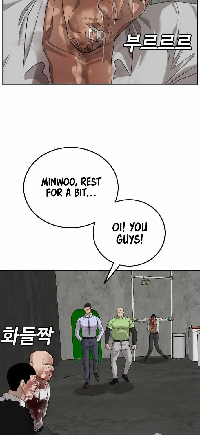 A Bad Person Chapter 126 page 67 - MangaNato