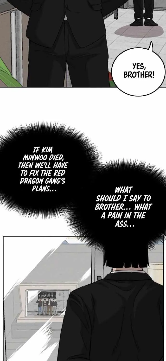 A Bad Person Chapter 127 page 63 - MangaNelo