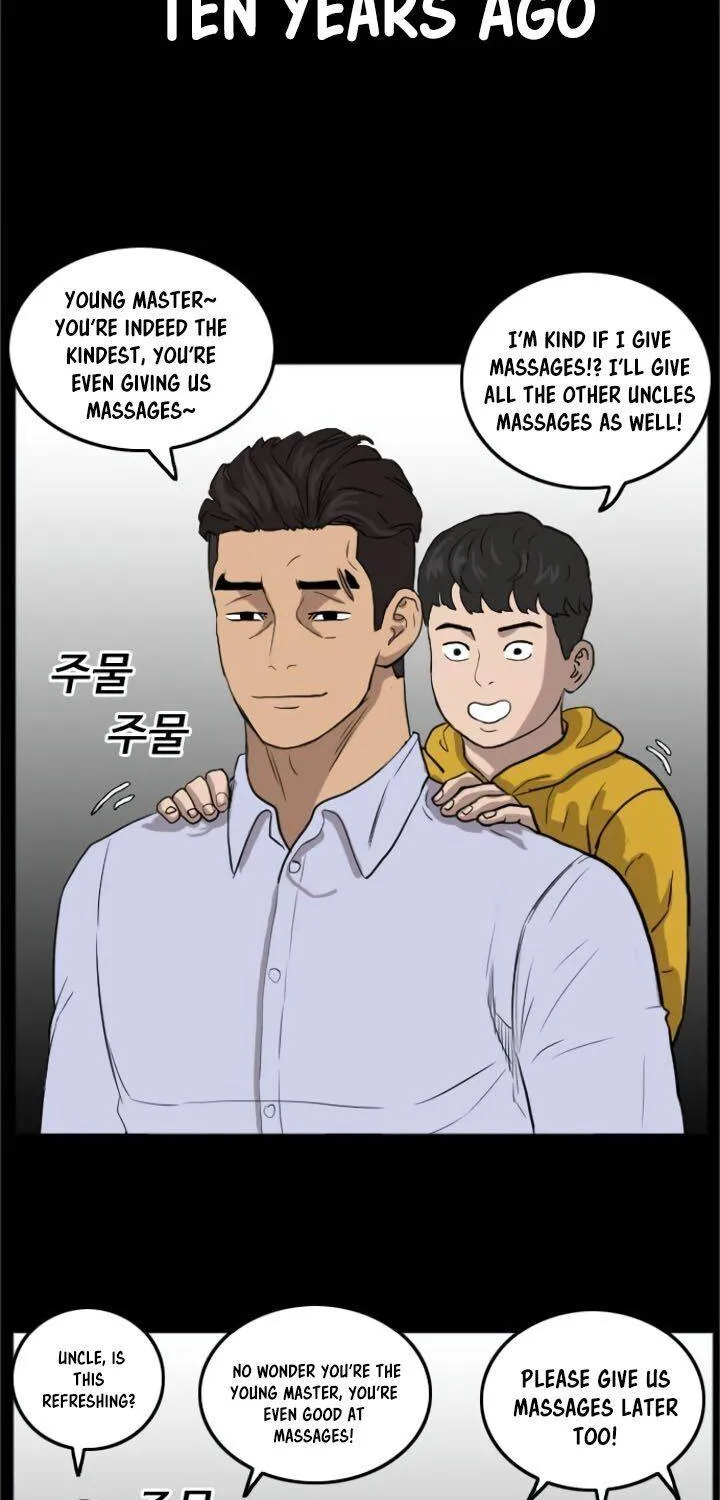 A Bad Person Chapter 13 page 87 - MangaKakalot