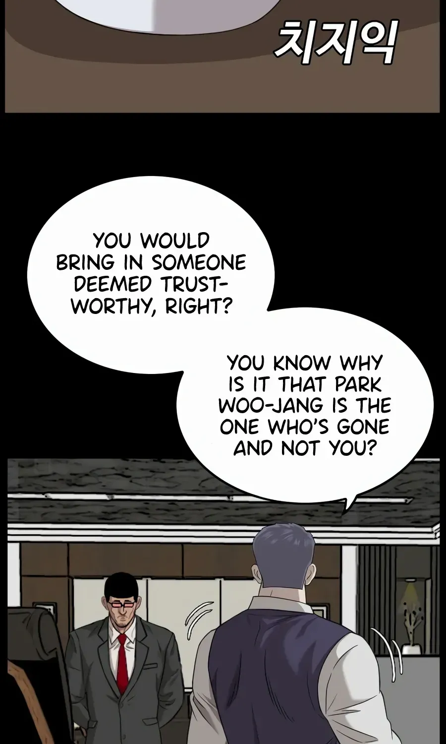 A Bad Person Chapter 131 page 23 - MangaKakalot