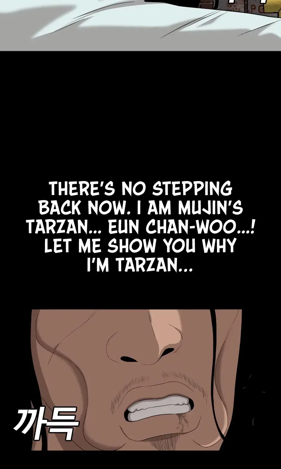 A Bad Person Chapter 131 page 95 - MangaNato