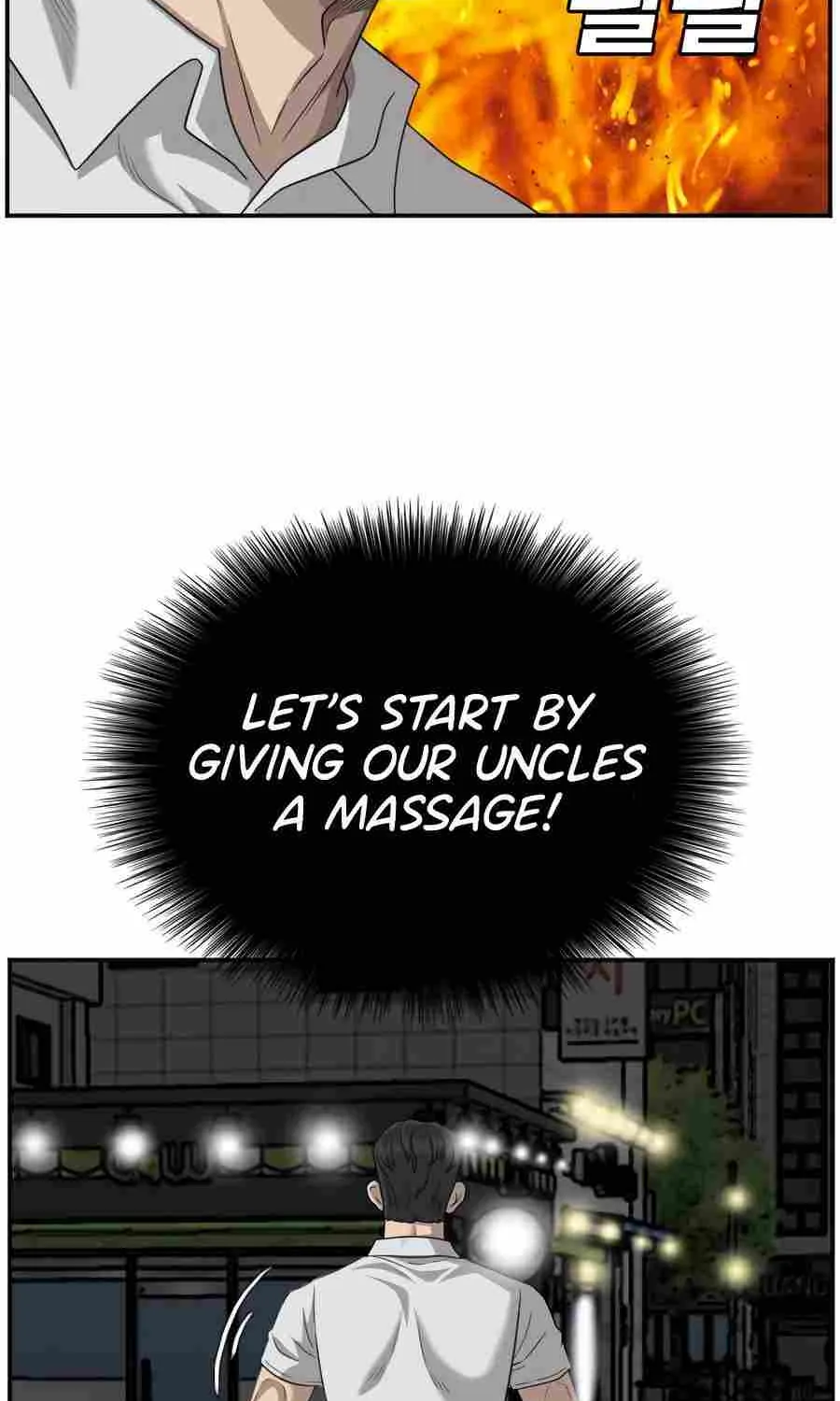 A Bad Person Chapter 132 page 18 - MangaKakalot