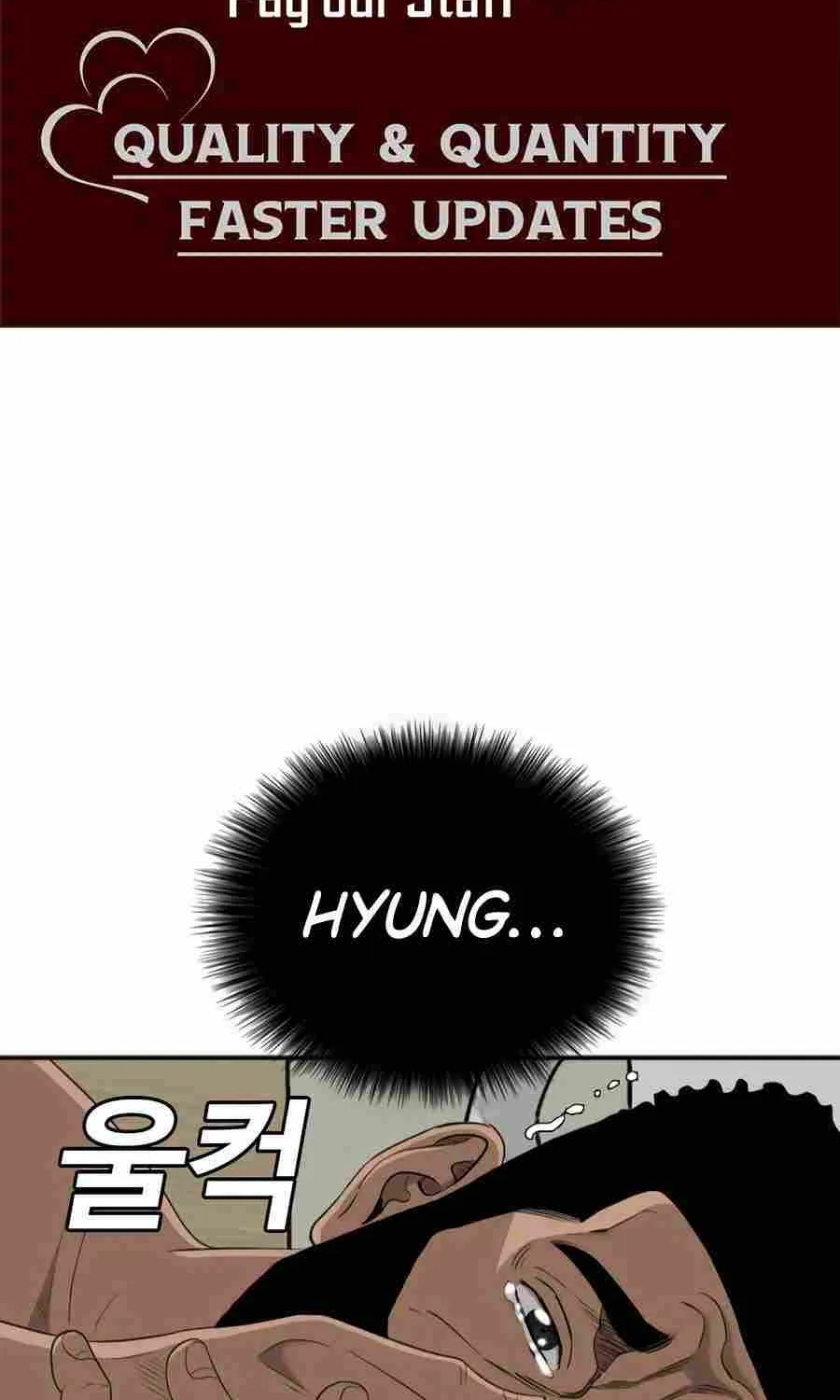 A Bad Person Chapter 132 page 3 - MangaKakalot