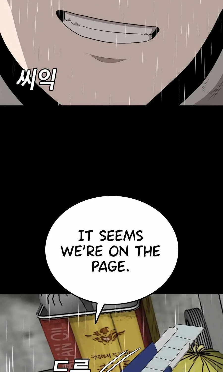 A Bad Person Chapter 132 page 59 - MangaNelo