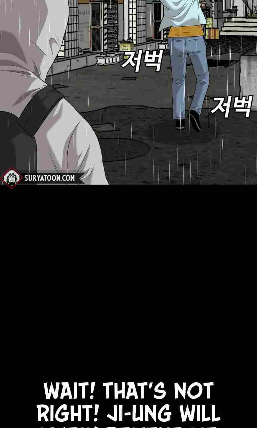 A Bad Person Chapter 132 page 73 - MangaNelo