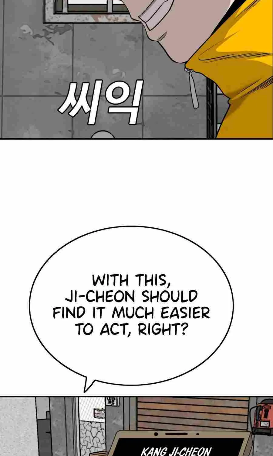 A Bad Person Chapter 133 page 27 - MangaNato