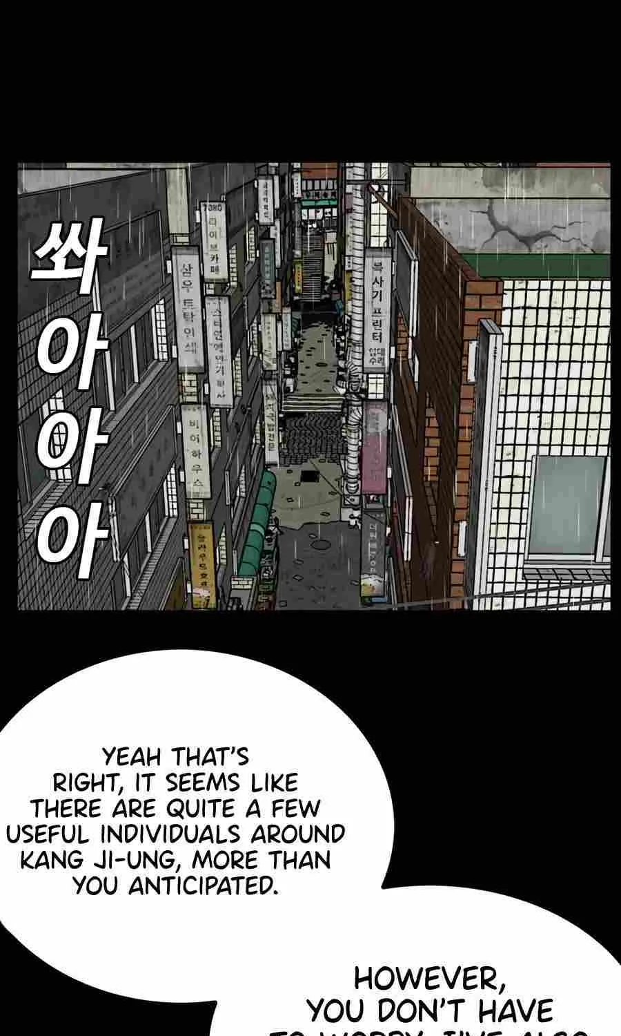 A Bad Person Chapter 133 page 7 - MangaNato