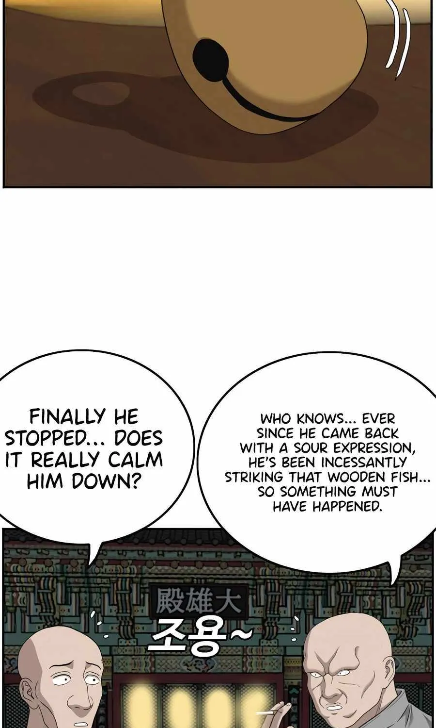 A Bad Person Chapter 136 page 20 - MangaNelo