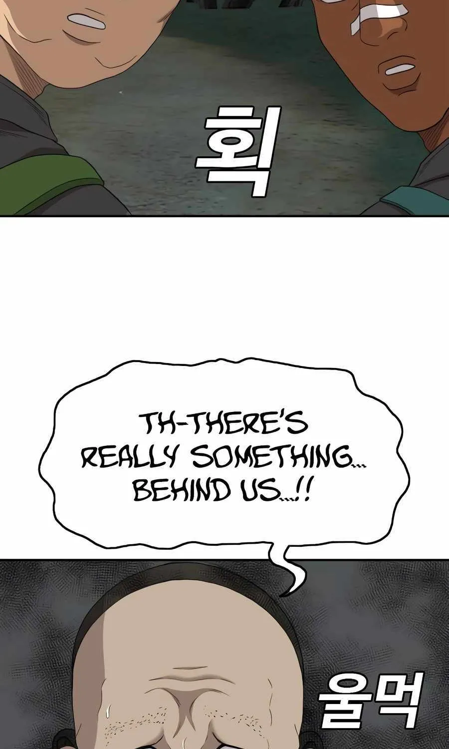 A Bad Person Chapter 136 page 5 - MangaKakalot