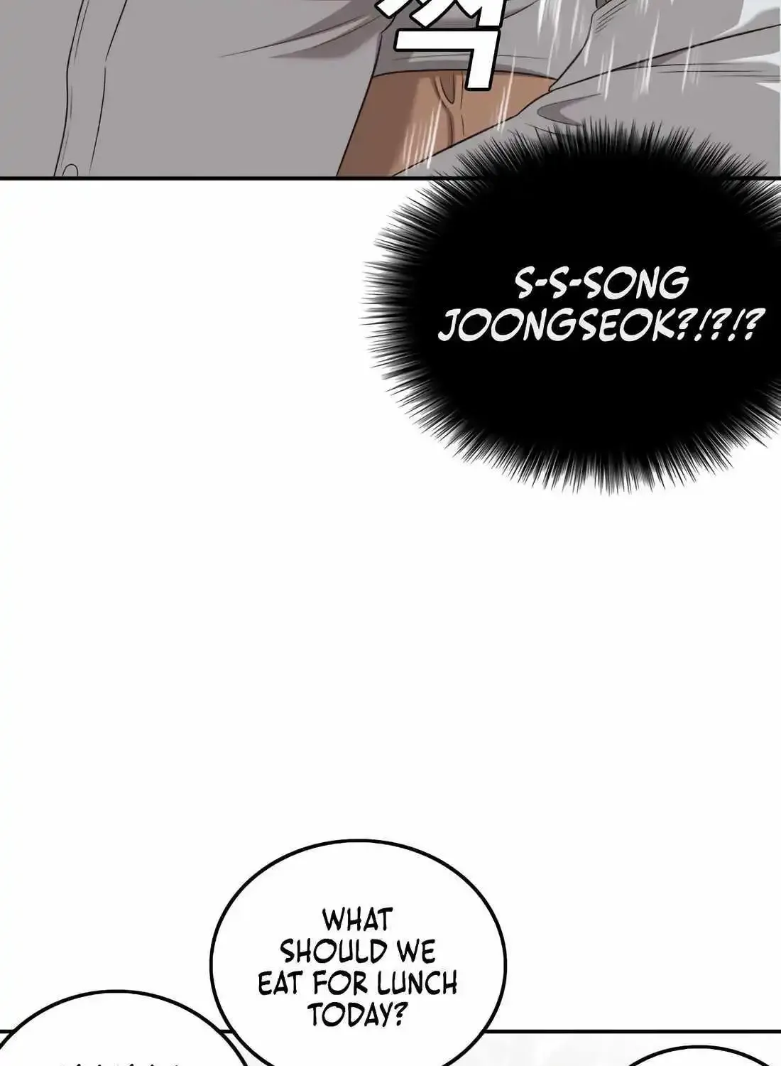 A Bad Person Chapter 137 page 63 - MangaNelo