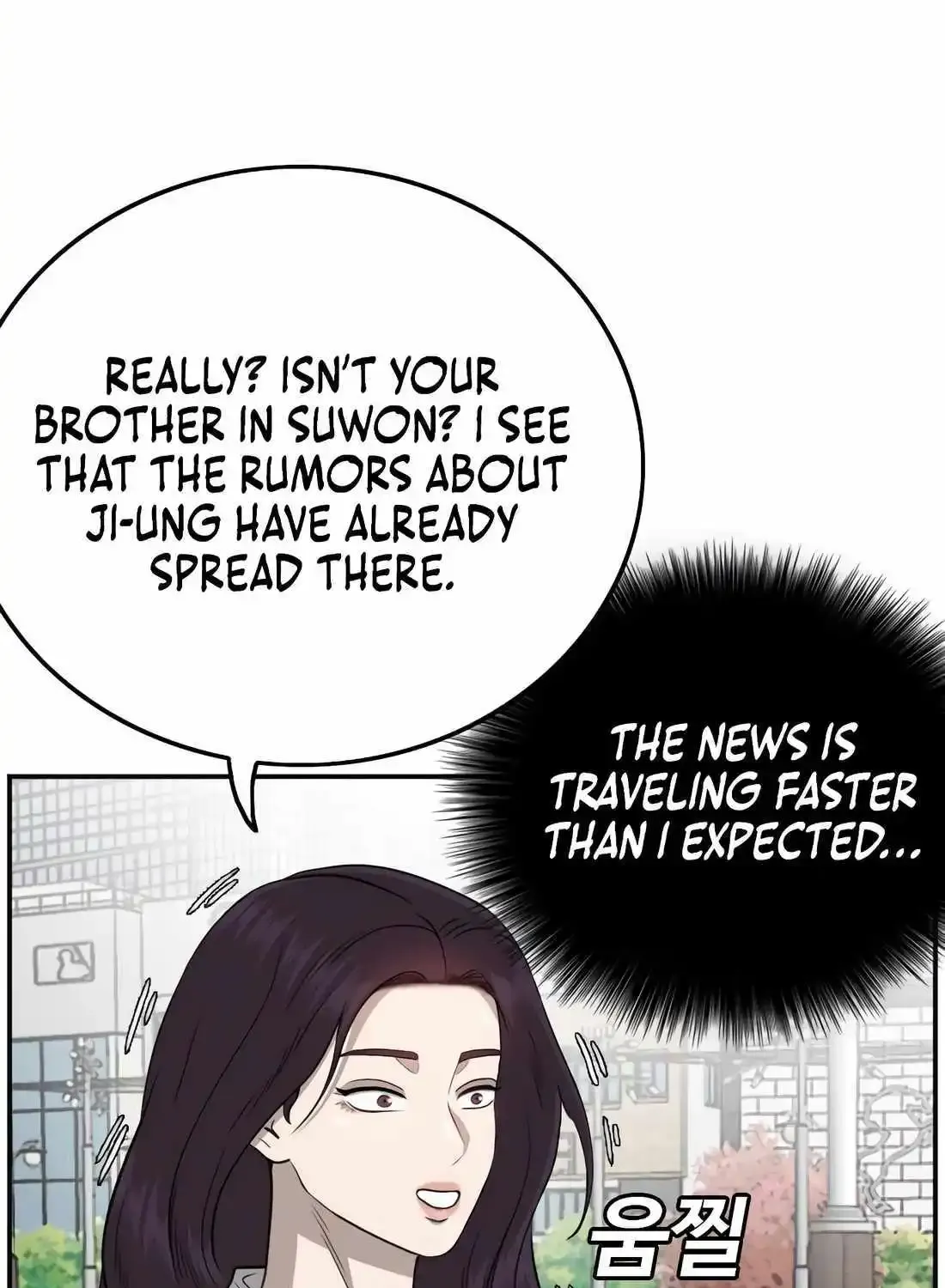 A Bad Person Chapter 138 page 70 - MangaKakalot