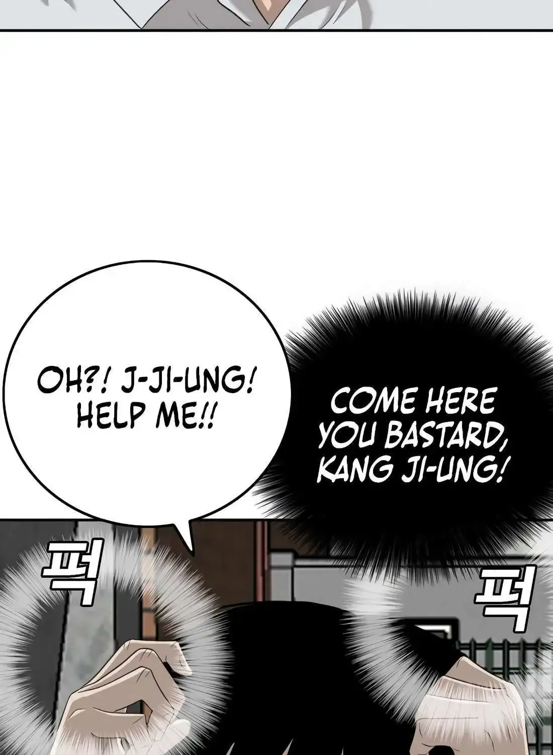 A Bad Person Chapter 139 page 129 - MangaKakalot