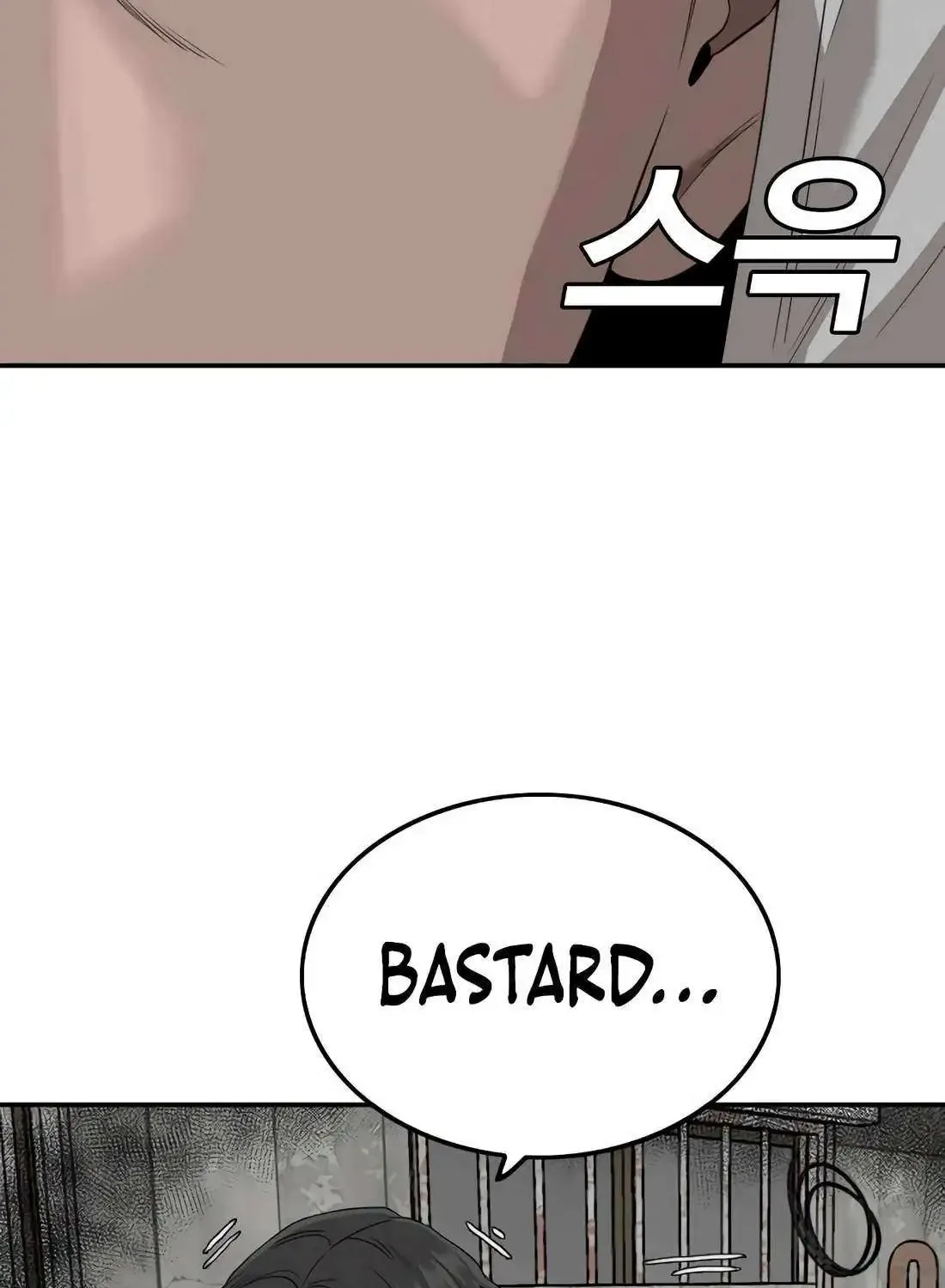 A Bad Person Chapter 139 page 69 - MangaKakalot