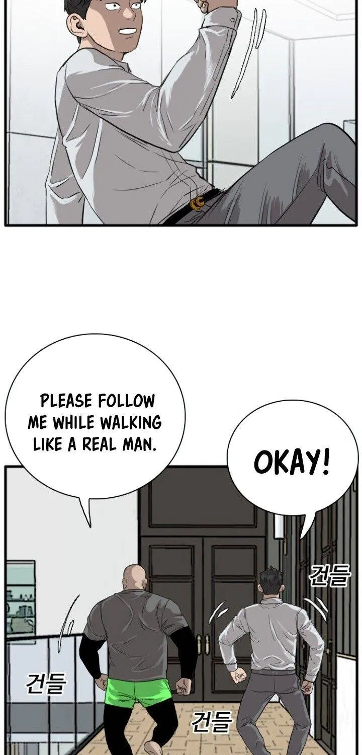 A Bad Person Chapter 14 page 20 - MangaKakalot