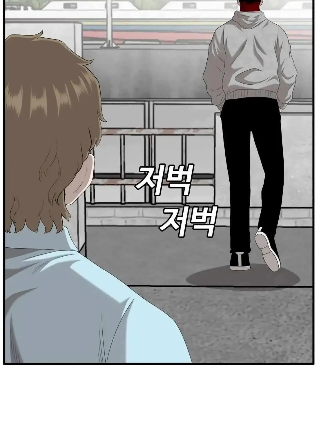 A Bad Person Chapter 141 page 48 - MangaKakalot