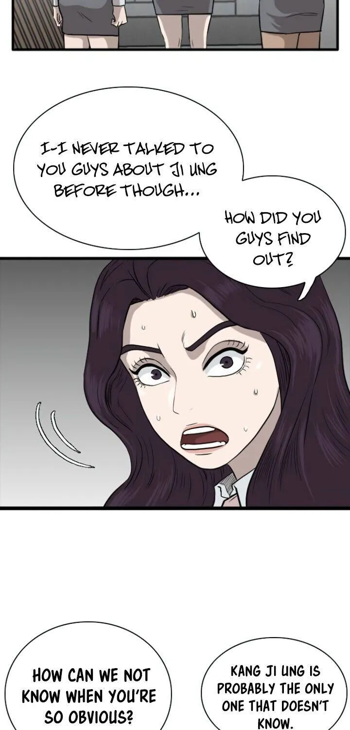 A Bad Person Chapter 15 page 56 - MangaNato