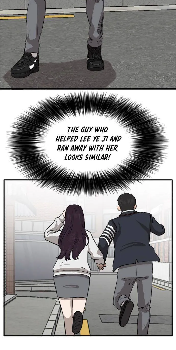 A Bad Person Chapter 17 page 19 - MangaKakalot