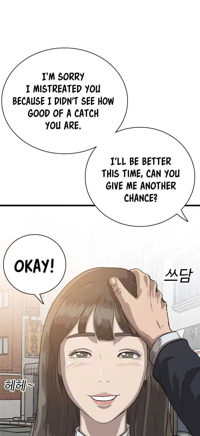 A Bad Person Chapter 21 page 2 - MangaKakalot