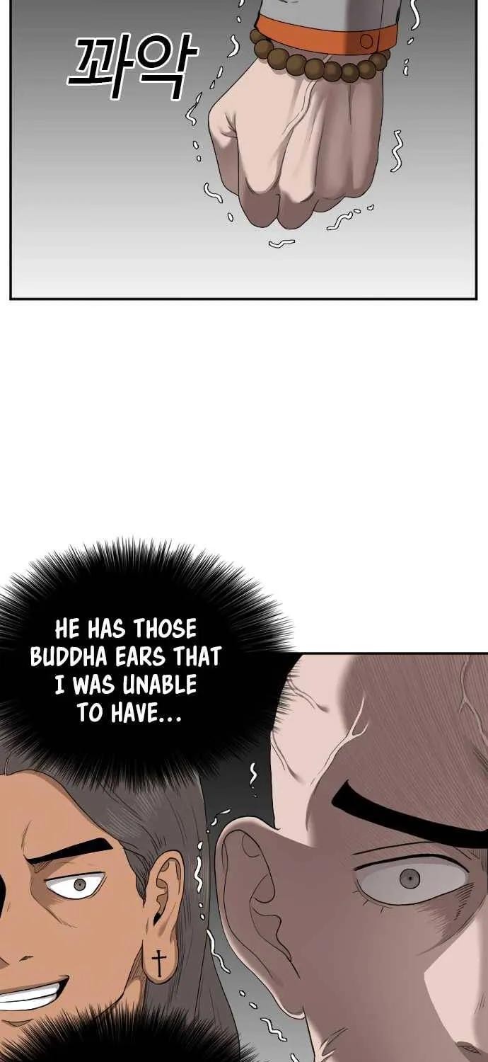 A Bad Person Chapter 27 page 22 - MangaKakalot