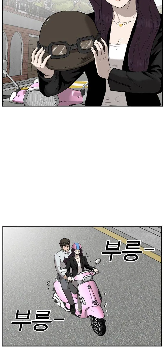 A Bad Person Chapter 32 page 34 - MangaKakalot